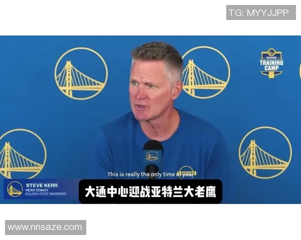 勇士与老鹰激战12月4日NBA赛场精彩对决引发球迷热情期待